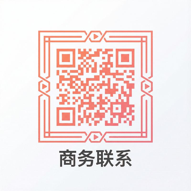 禁漫天堂商务合作